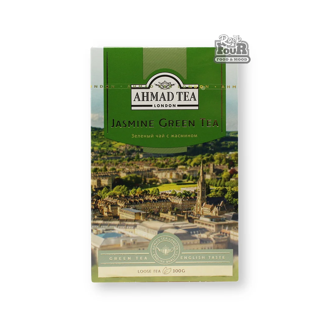 Կանաչ թեյ ժասմինով «AHMAD TEA» 100գ